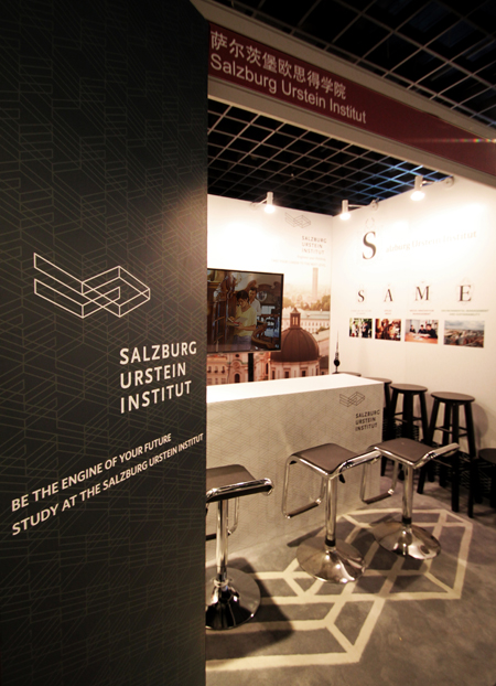 Salzburg Urstein Institut China Education Exhibition Stand Design